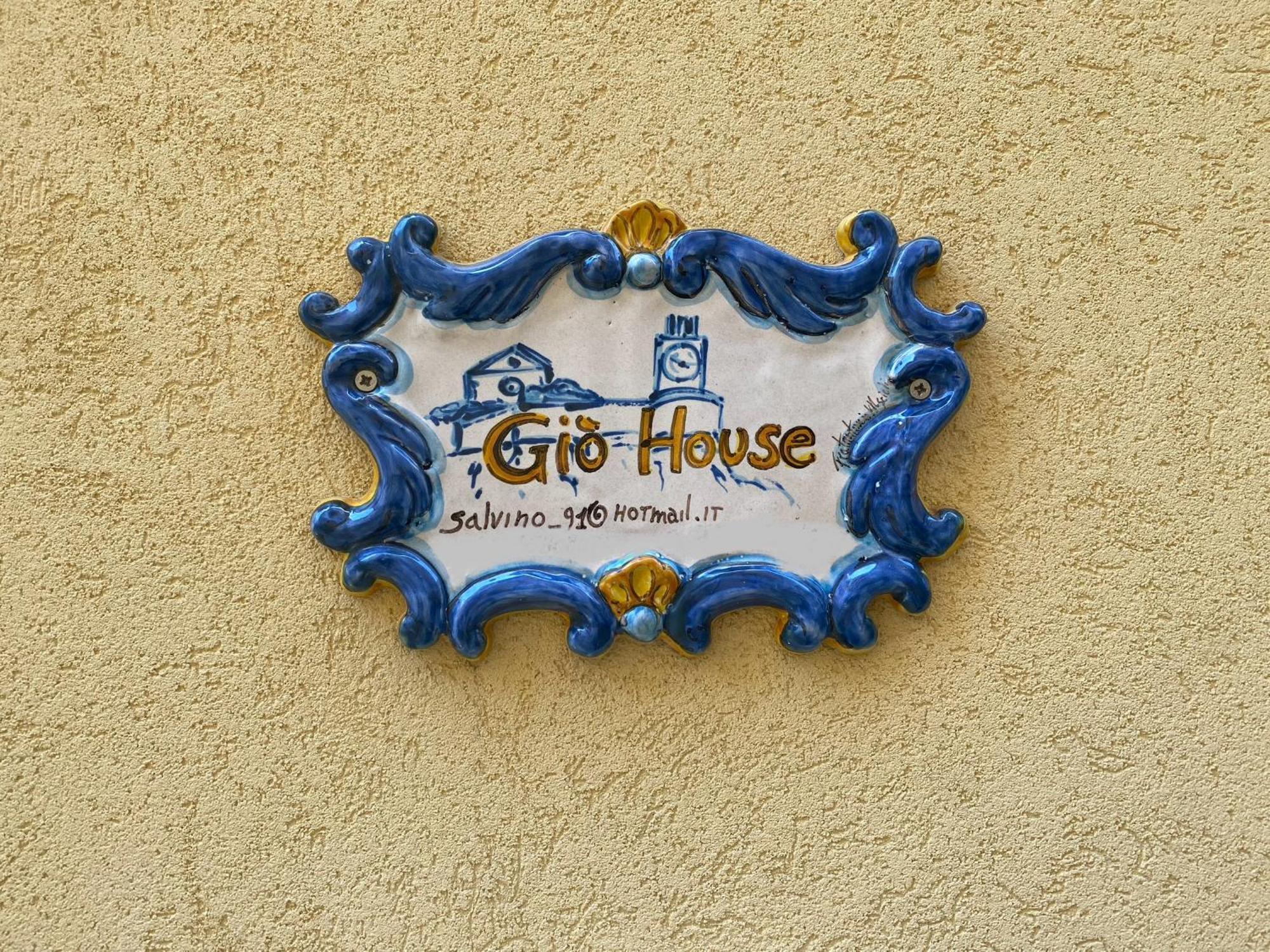 莫迪卡Gio House公寓 外观 照片